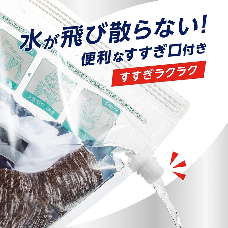 Kao Attack Portable Laundry Detergent Refill Bag 5L