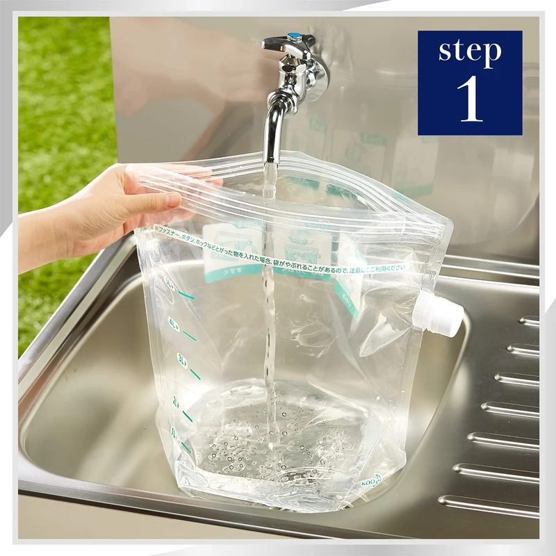 Kao Attack Portable Laundry Detergent Refill Bag 5L