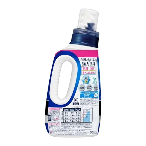 Kao Attack Deodorizing Strong Gel Laundry Detergent Liquid Odor Removal 720g