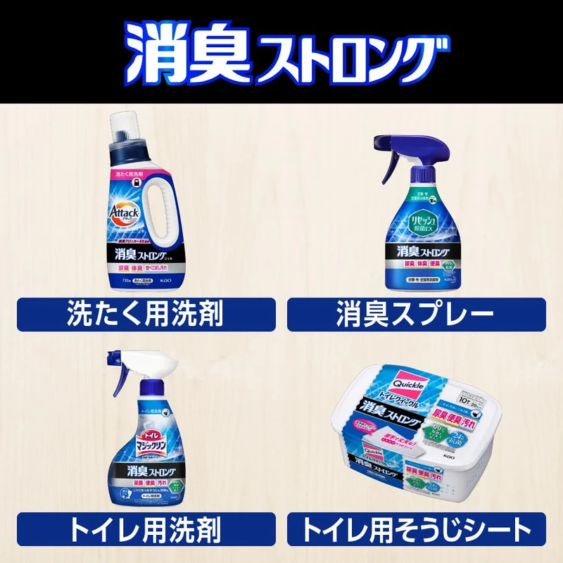 Kao Attack Deodorizing Strong Gel Laundry Detergent Liquid Odor Removal 720g