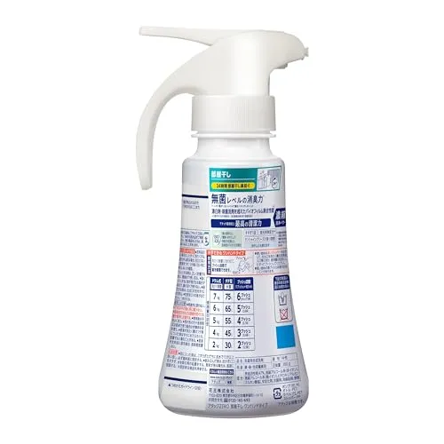 Kao Attack ZERO Liquid Detergent Highest Cleaning Power Odor Removal One-Hand Type