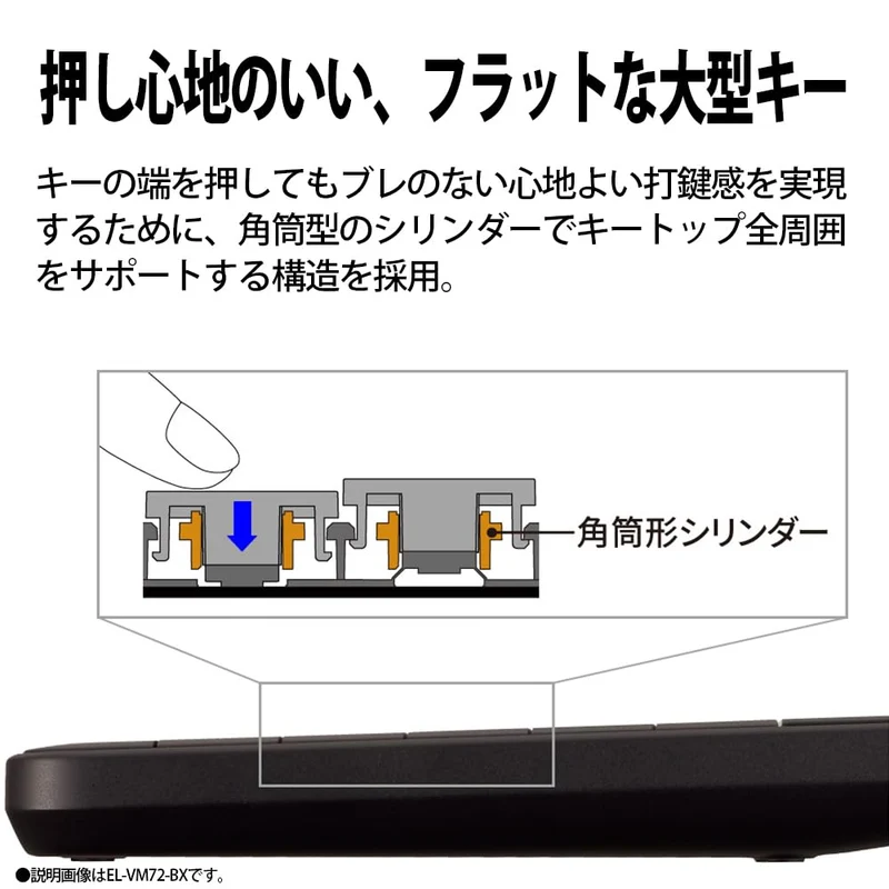 SHARP Design Calculator Mini Flat Face EL-VM72-BX Black 12-Digit