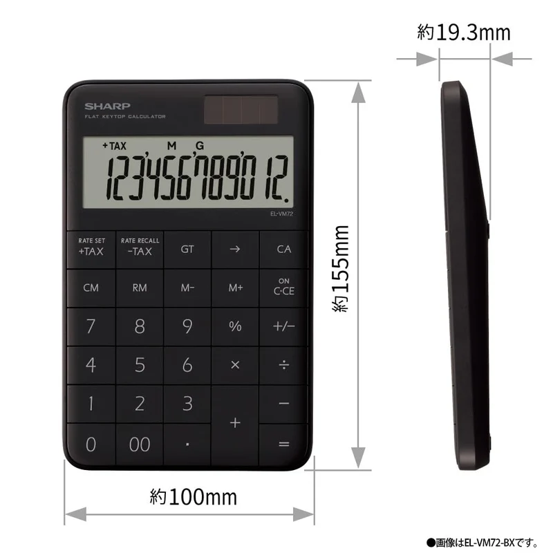 SHARP Design Calculator Mini Flat Face EL-VM72-BX Black 12-Digit