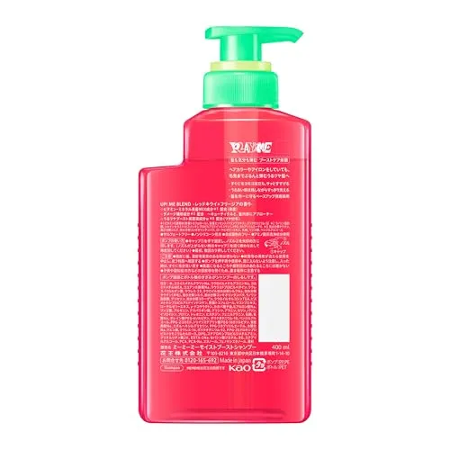 MEMEME Moist Boost Shampoo Sulfate Free Red Kiwi Freesia Scent 400ml Pump