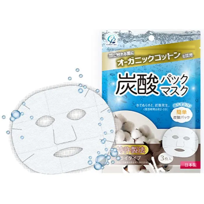 Cotton Labo Organic Cotton Carbonated Facial Mask Pack 3 Sheets