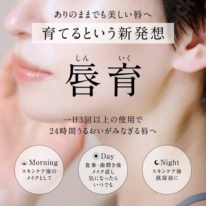 Eternal Eternum Lip Serum Coral Pink 8ml: Stem Cell-Infused Lip Care Treatment