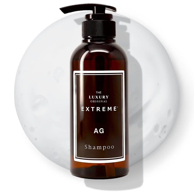 The Luxury Original Extreme Organic Argan Oil Hair Shampoo 300ml Salon-Exclusive