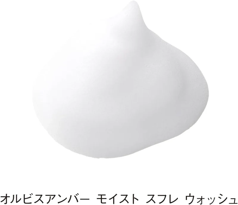Orbis Amber Moist Souffle Foam Facial Cleansing 6.6 fl oz Moisturizing ORBIS