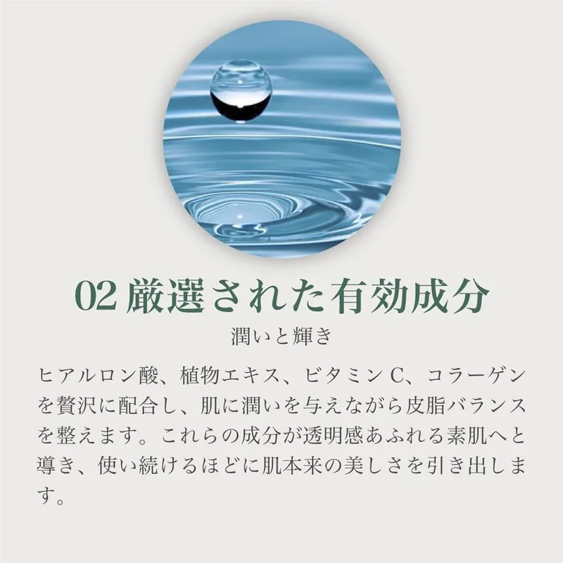 Yumoribito Hot Spring Face Wash with Collagen Vitamin C Plant Extract 5.3 oz by Yumoribito Gyoku Sui