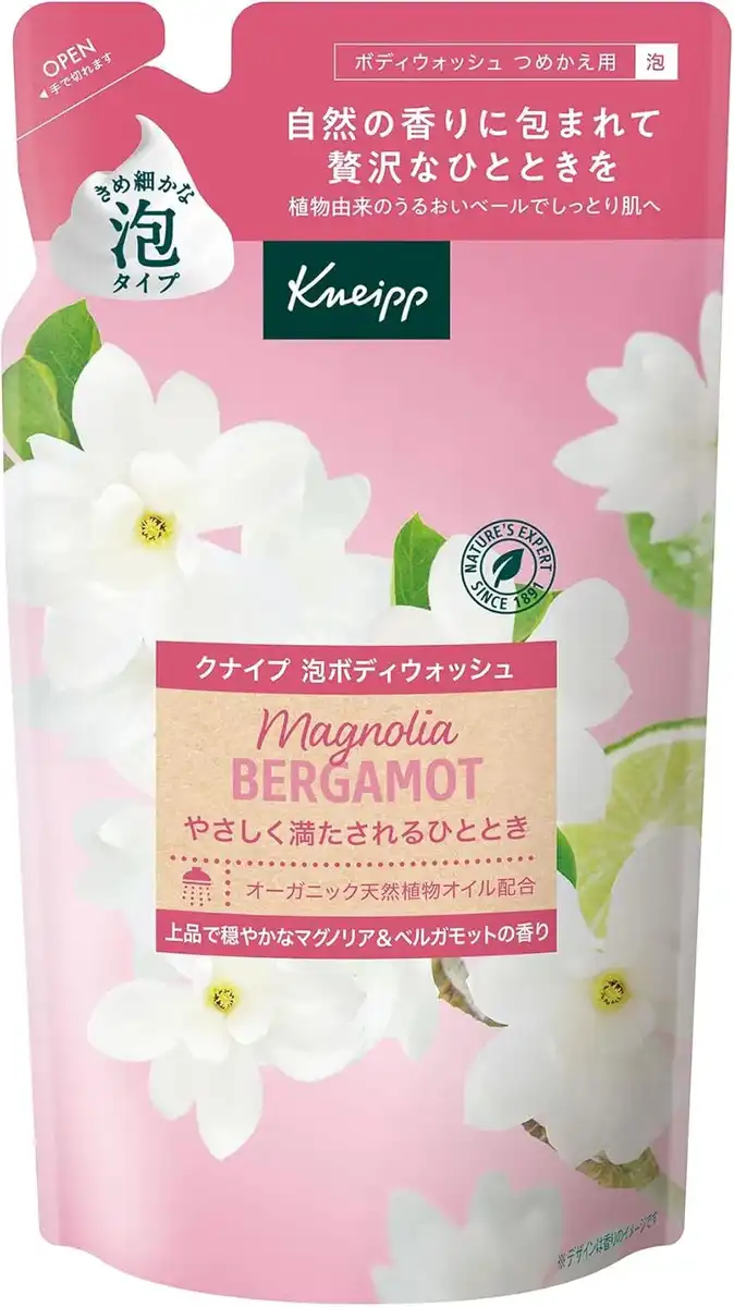 Kneipp Foam Body Wash Super Mint Scent Refreshing Cleanser 15.9 oz Kneipp