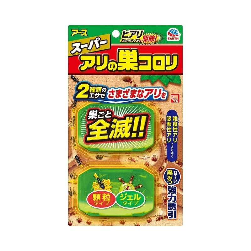 Earth Super Ant Nest Korori Ant Bait 2 Pack