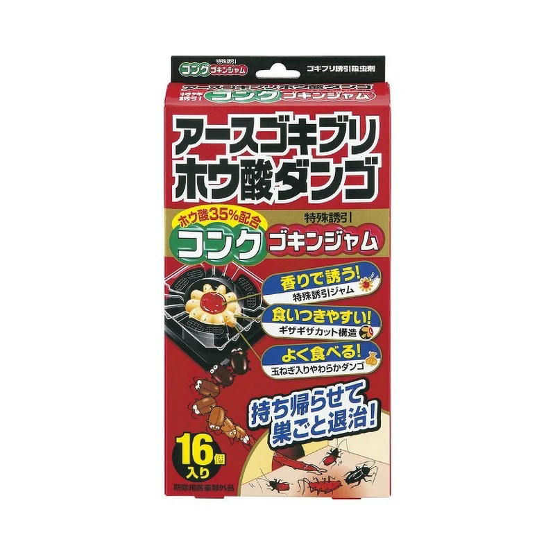 Earth Cockroach Boric Acid Bait Konku Gokin Jam 16 pcs