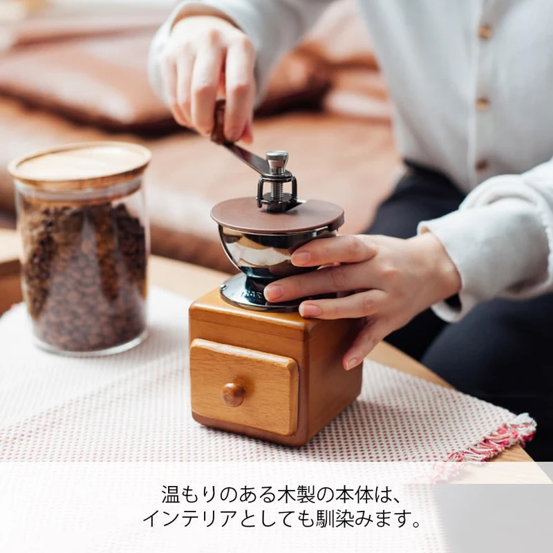 HARIO Small Manual Coffee Grinder Brown MMR-2