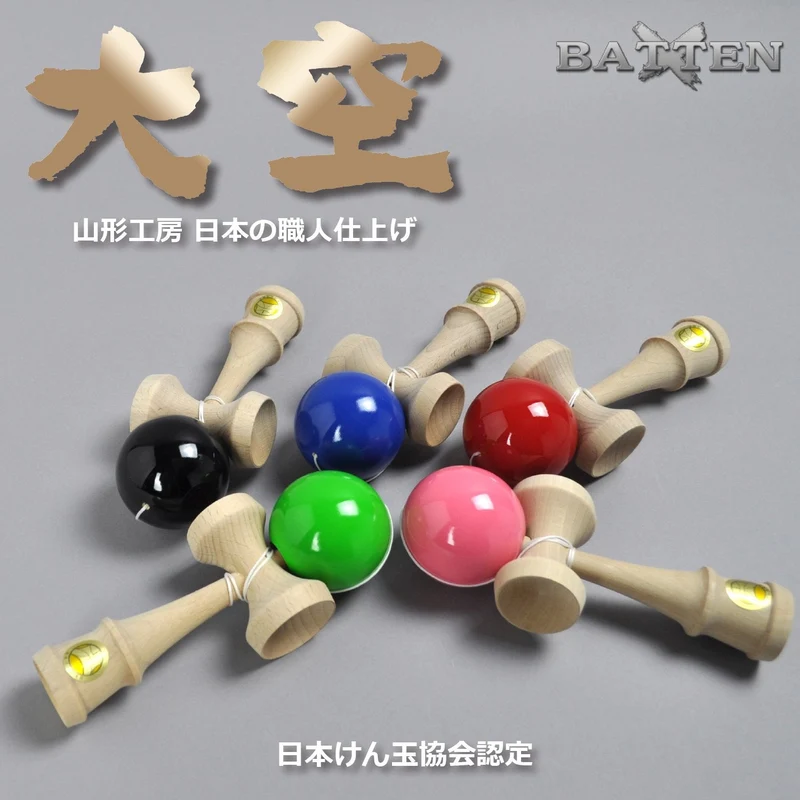Yamagata Kobo Ozora Competition Kendama (JKA Certified) Solid Blue