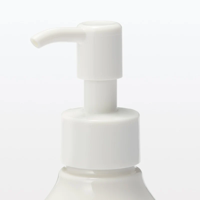 Muji Medicinal Brightening UV Lotion SPF 41 PA+++ 200mL OAQ32A4S 83926700