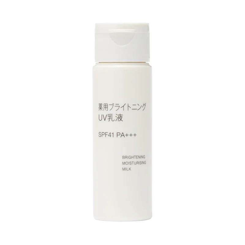 Muji Medicinal Brightening UV Lotion Portable 50ml Sunscreen