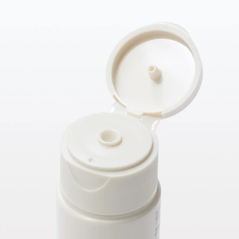 Muji Medicinal Brightening UV Lotion Portable 50ml Sunscreen