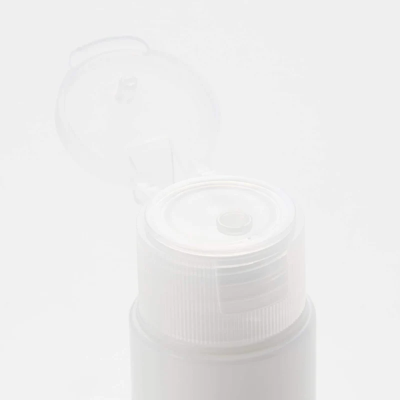 Muji Whitening Lotion for Sensitive Skin - Portable 82575019