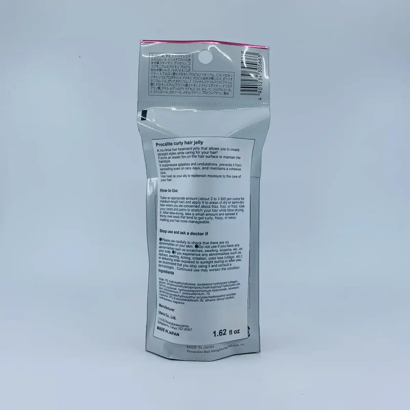 Proqualite Hair Jelly Mini | Lightweight Styling Gel for All Hair Types