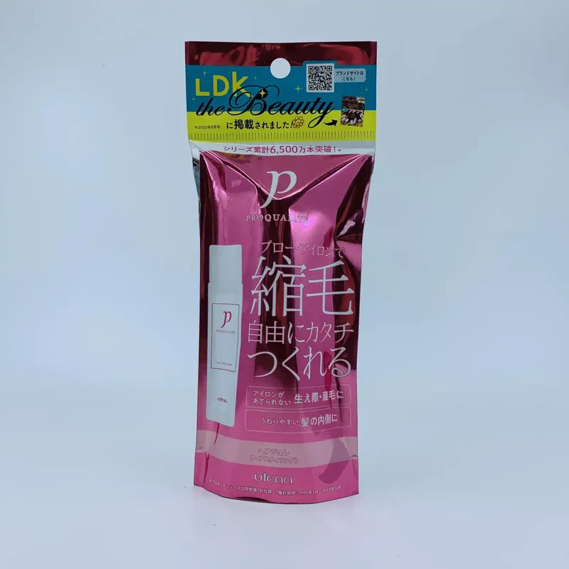 Proqualite Hair Jelly Mini | Lightweight Styling Gel for All Hair Types
