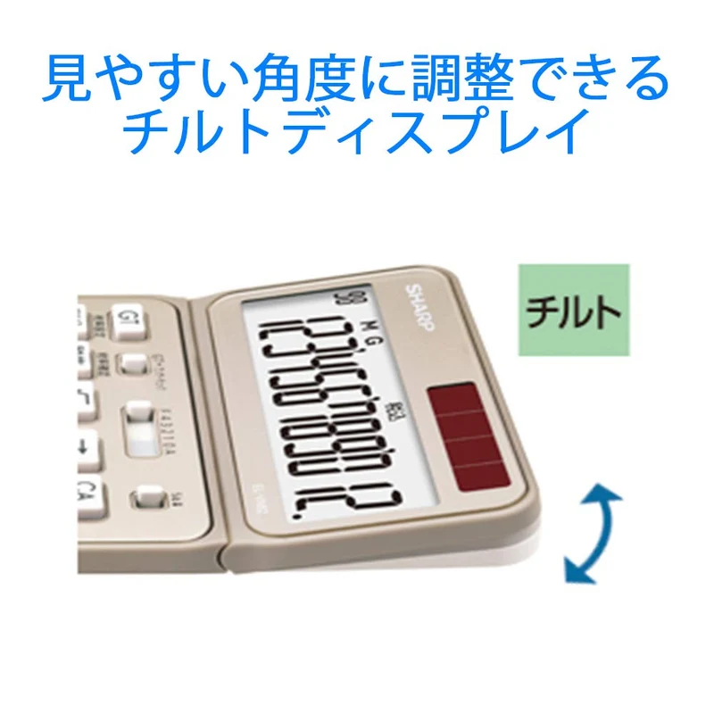 Sharp Calculator 50th Anniversary Nice Size Model EL-VN82-AX Blue