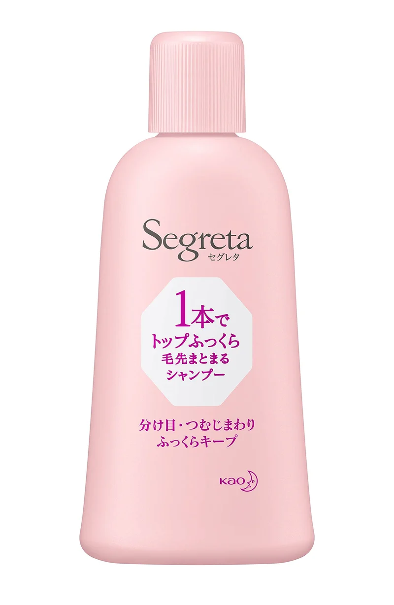 Segreta Sp Mini: Fluffy Neat Hair with Just One Application
