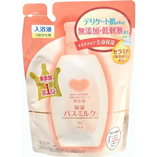Cow Brand Additive-Free Bath Milk Refill 480ML - Gentle Skincare Solution
