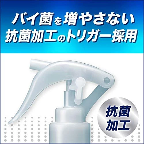 Biore U Guard Medicated Disinfectant Spray 200Ml Quasi-Drug