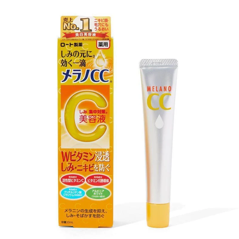 Rohto Melano CC Intensive Anti-Spot Essence 20ml