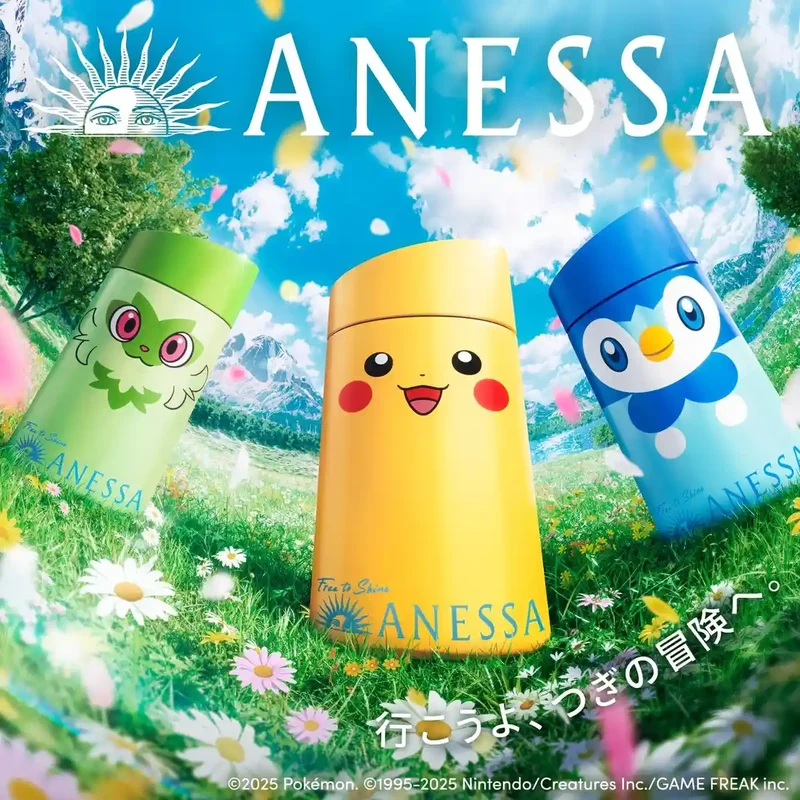 Anessa Perfect UV Skin Care Milk Pikachu Edition 60ml Fruity Floral Scent