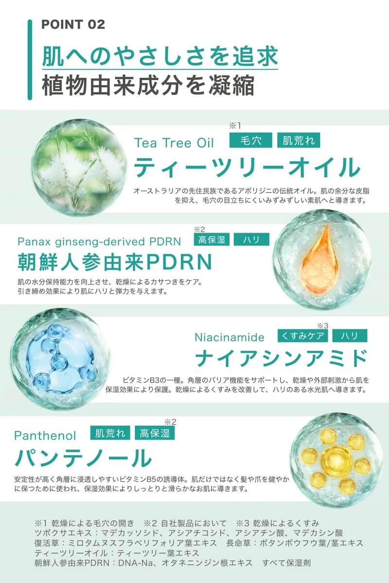 KINUI Calm Seven Soothing Serum with CICA PDRN & Niacinamide