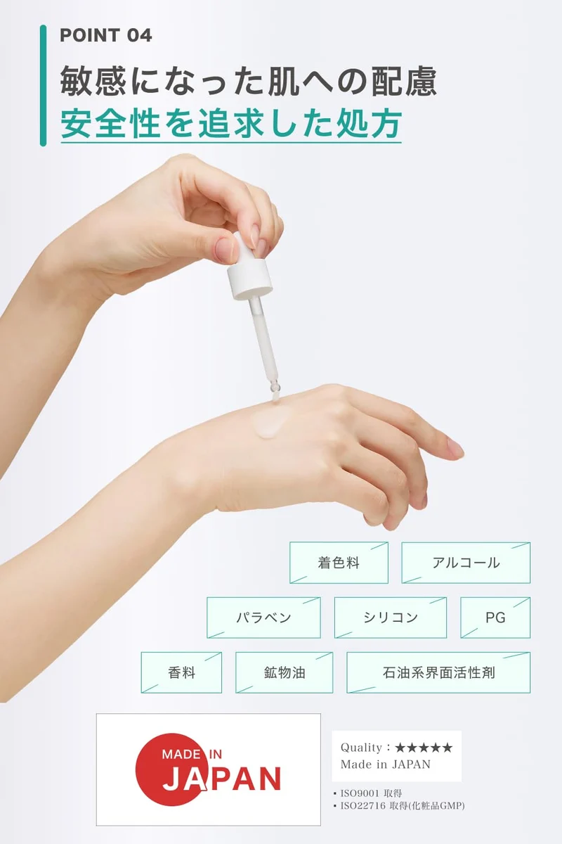KINUI Calm Seven Soothing Serum with CICA PDRN & Niacinamide