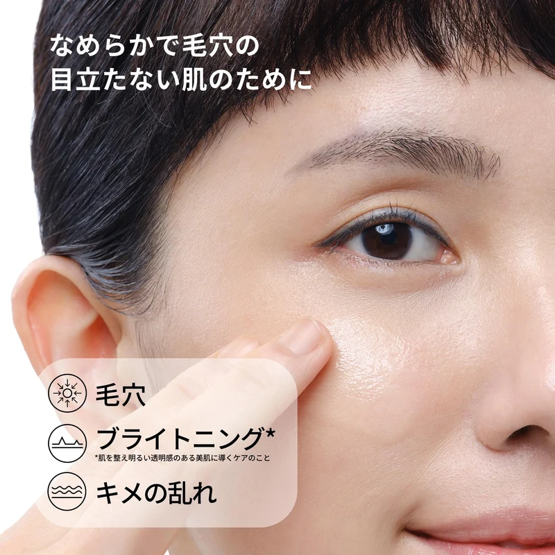 Award-Winning Niacinamide 10% + Zinc 1% Face Serum 30mL Trial Size