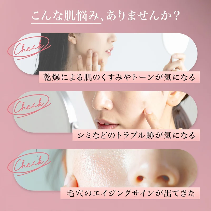 Yunth Fresh VC Booster Serum 28-day Supply + 2 Retinol Samples