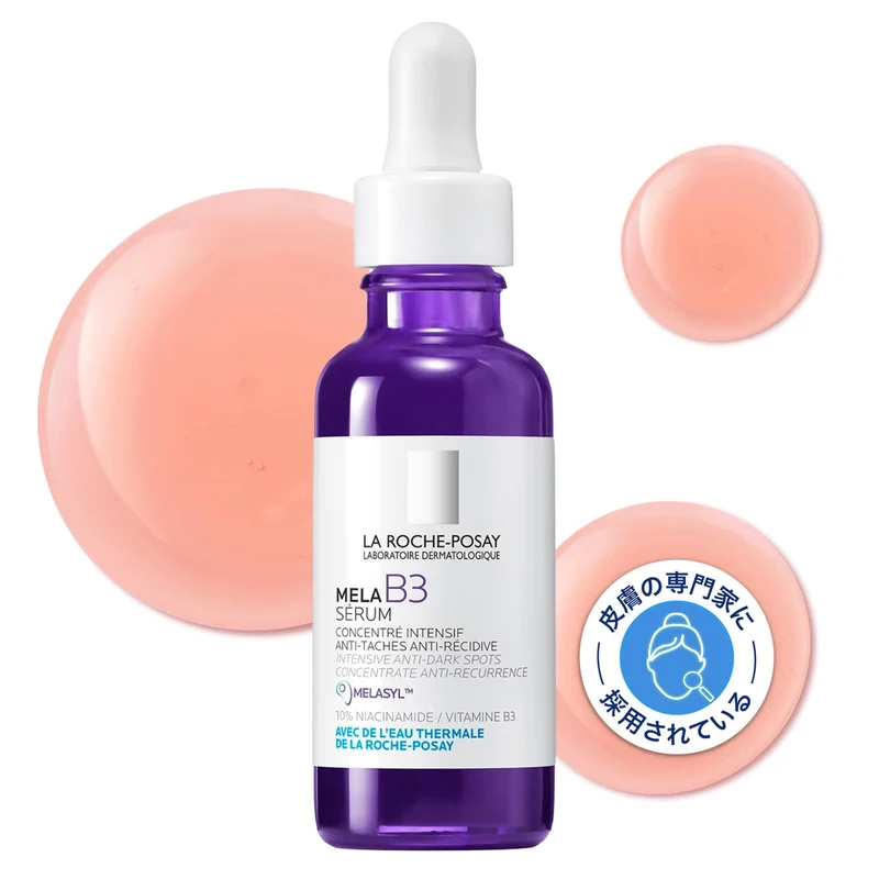 La Roche-Posay Mela B3 Serum 30ml Brightening Niacinamide Serum
