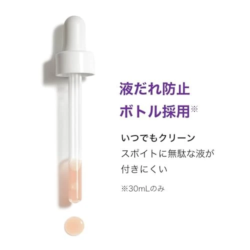 La Roche-Posay Mela B3 Serum 30ml Brightening Niacinamide Serum