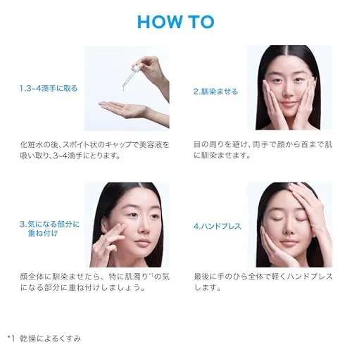 La Roche-Posay Mela B3 Serum 30ml Brightening Niacinamide Serum