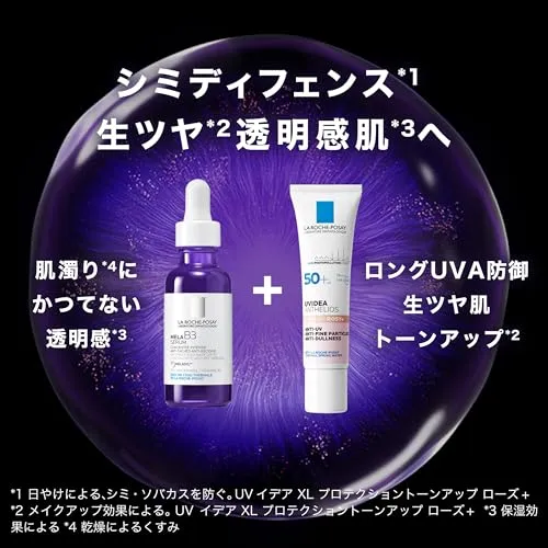 La Roche-Posay Mela B3 Serum 30ml Brightening Niacinamide Serum