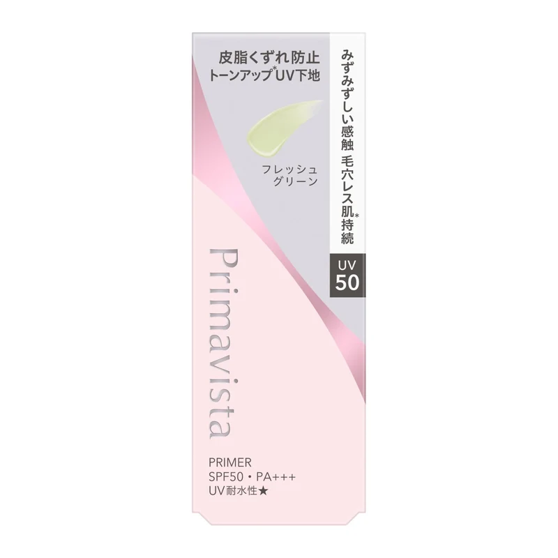Primavista Skin Protect Base UV50 EX Green Makeup Base