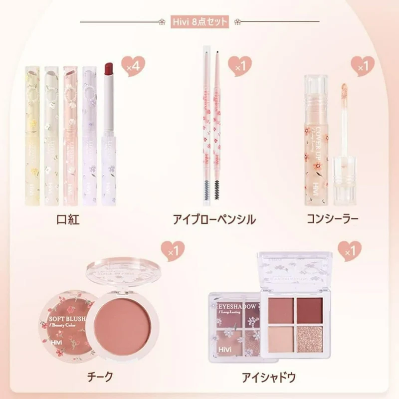 HiVi 8-Piece Makeup Set: 4 Lipsticks Brow Pencil Concealer Blush Palette