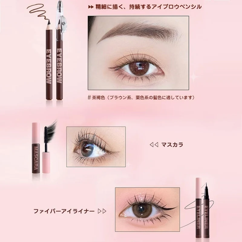 HiVi 9-Piece Makeup Set: Foundation Powder Eyeliner Brow Mascara 4 Lipsticks