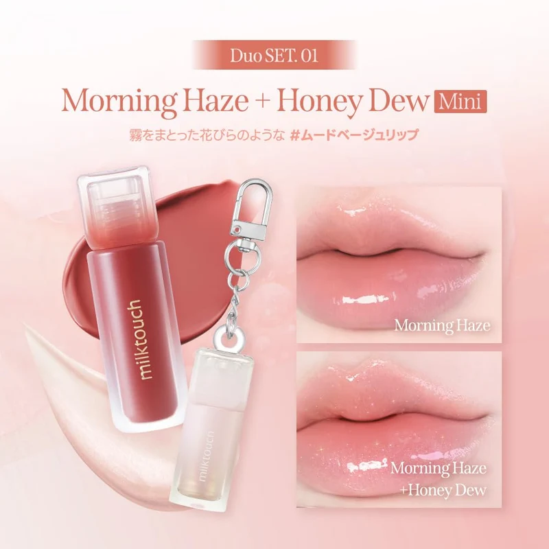 Milk Touch Dew Stain Shine Duo Set 01 (Morning Haze x Honeydew)
