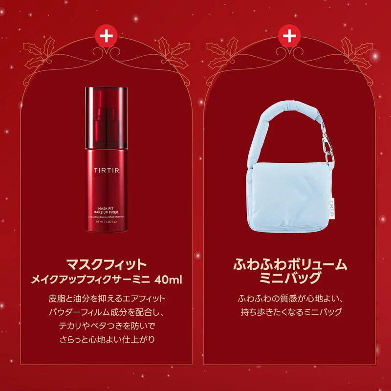 [TIRTIR] Mask Fit Holiday Edition Cushion + Mini Fixer (RED 21N)