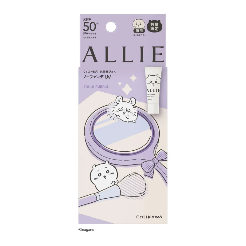 ALLIE Chrono Beauty Color Tuning UV 01 Chiikawa Limited SPF50+PA++++