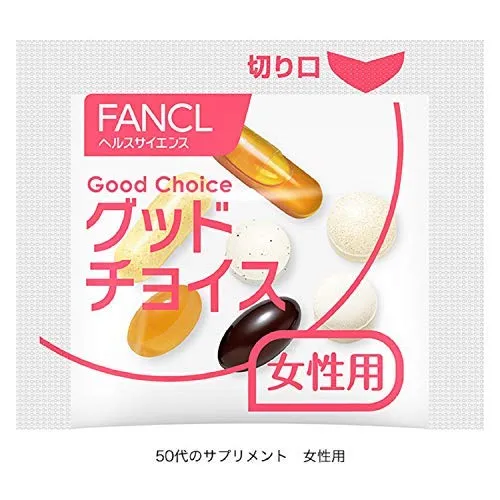 FANCL Supplements For Women In Their 50's 90 Days (30 Bags x 3) - Supplements For Women