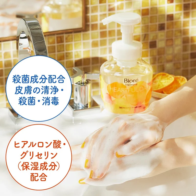 Biore The Hand Foaming Hand Soap-Fresh Morning Rose Scent (Pump Bottle)