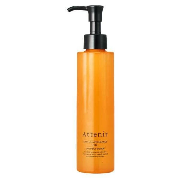 Attenir Skin Clear Cleanse Oil 175ml
