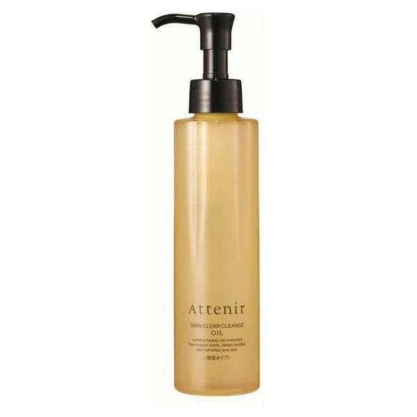 Attenir Skin Clear Cleanse Oil 175ml
