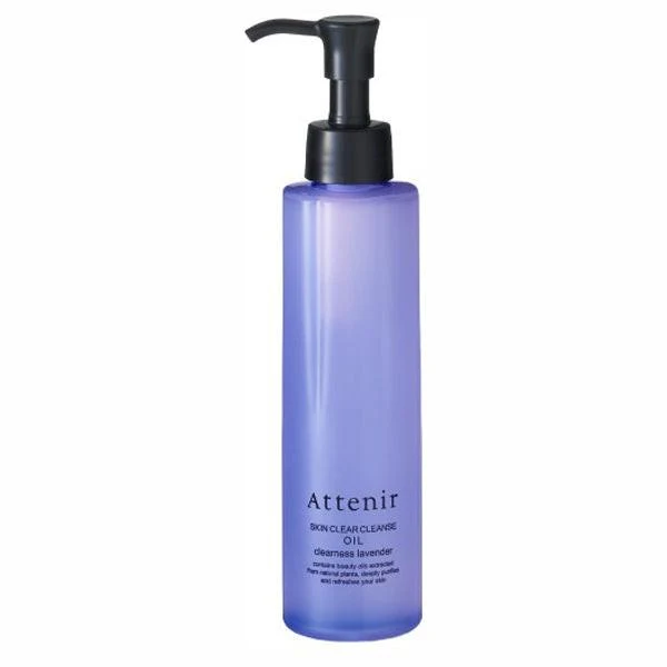 Attenir Skin Clear Cleanse Oil 175ml