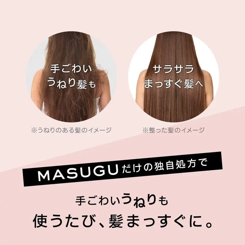 Masugu 440G Sulfate-Free Treatment for Curly Straight Wavy Hair